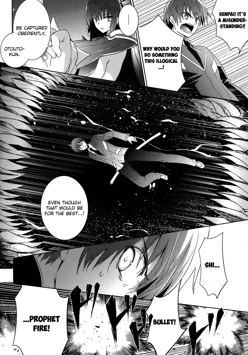 Magika no Kenshi to Shoukan Maou Chapter 26 page 14 - Chapter 26
