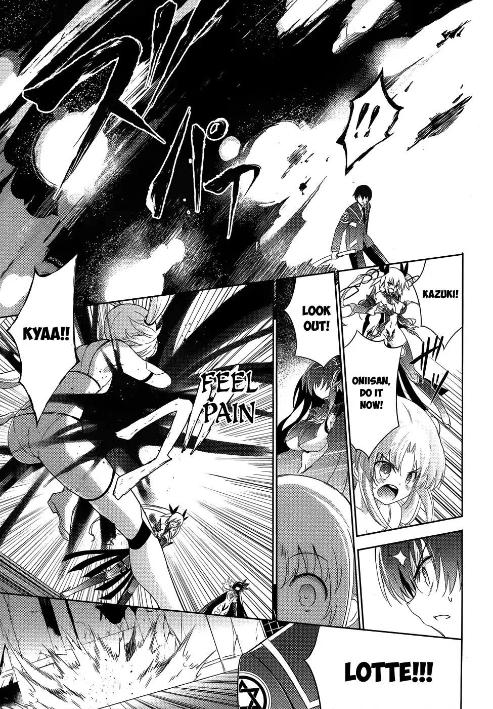 Magika no Kenshi to Shoukan Maou Chapter 26 page 15 - Chapter 26