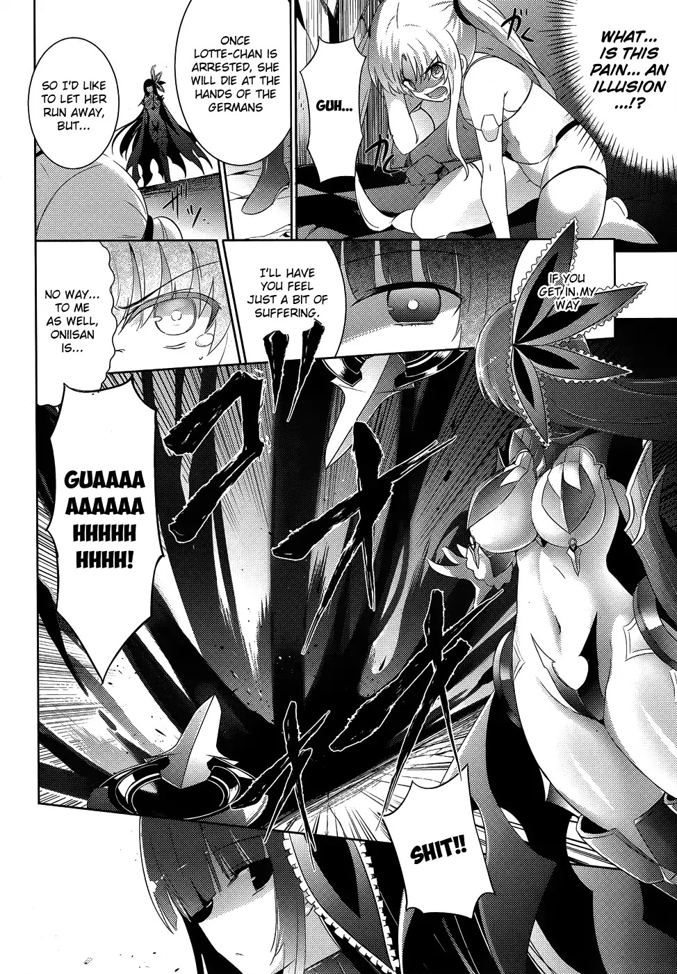Magika no Kenshi to Shoukan Maou Chapter 26 page 16 - Chapter 26