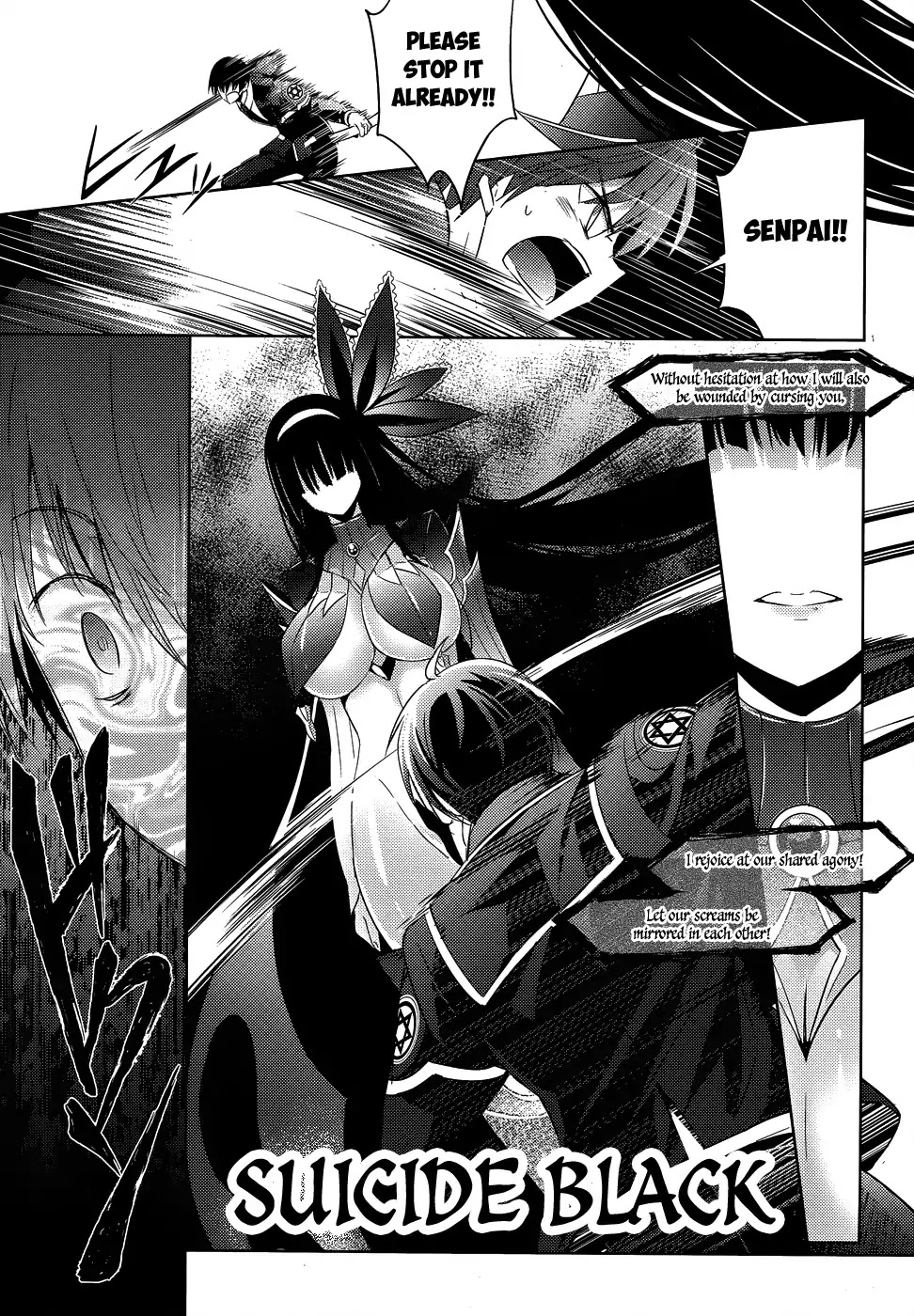 Magika no Kenshi to Shoukan Maou Chapter 26 page 17 - Chapter 26