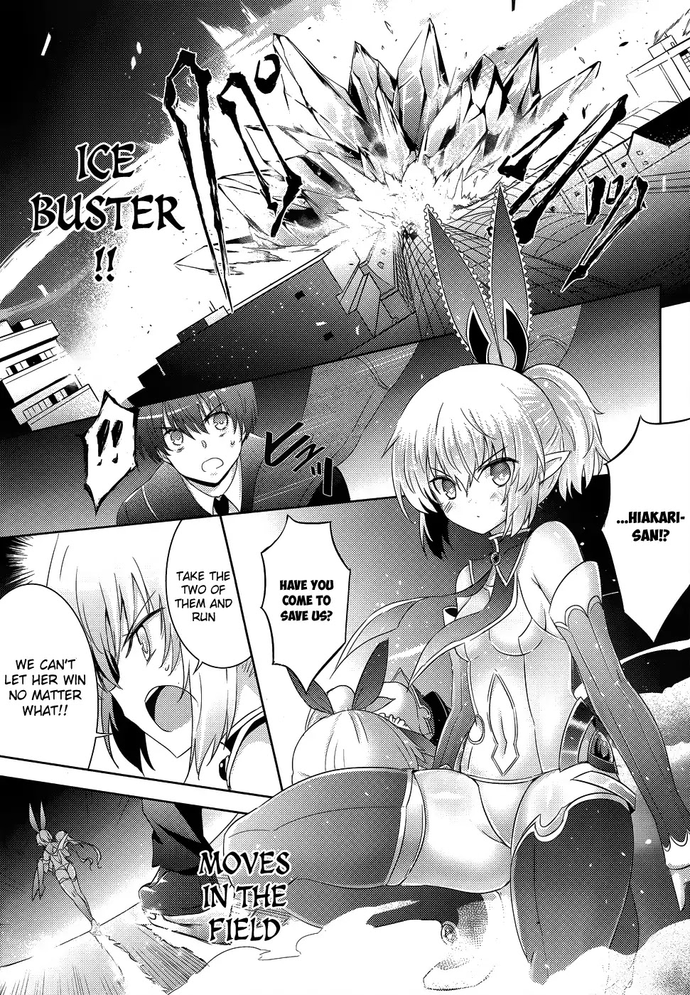 Magika no Kenshi to Shoukan Maou Chapter 26 page 23 - Chapter 26