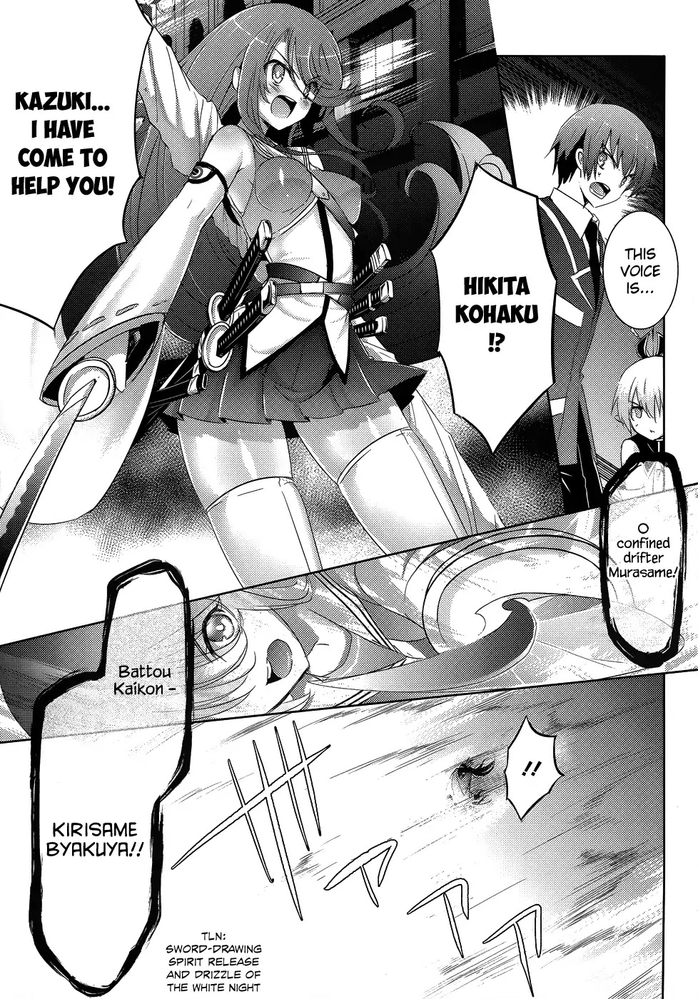 Magika no Kenshi to Shoukan Maou Chapter 26 page 27 - Chapter 26