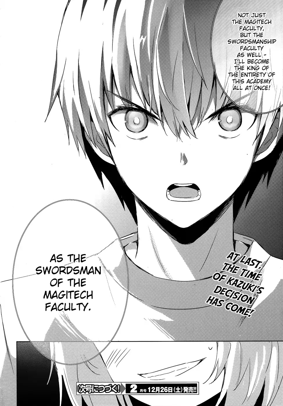 Magika no Kenshi to Shoukan Maou Chapter 26 page 34 - Chapter 26