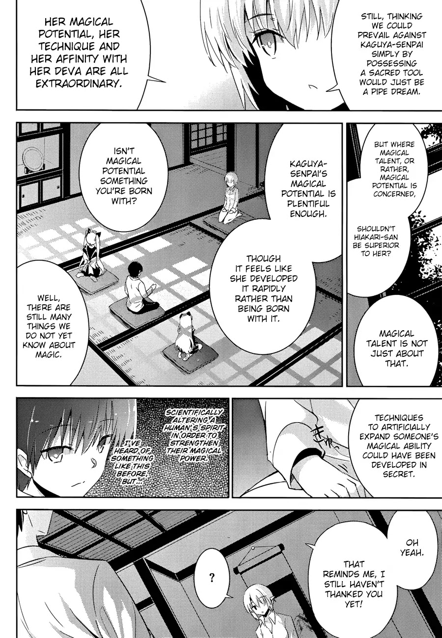 Magika no Kenshi to Shoukan Maou Chapter 27 page 11 - Chapter 27