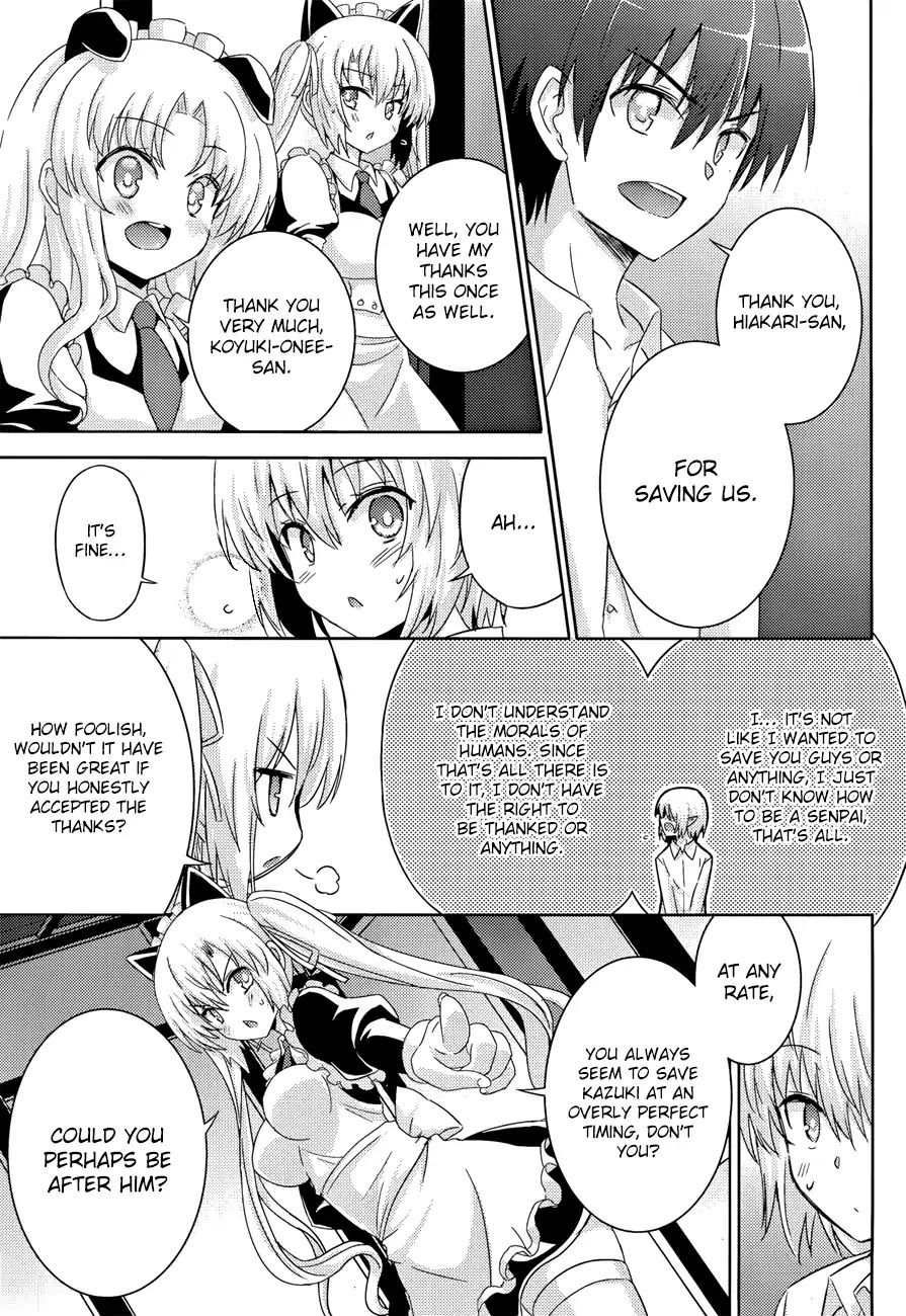 Magika no Kenshi to Shoukan Maou Chapter 27 page 12 - Chapter 27