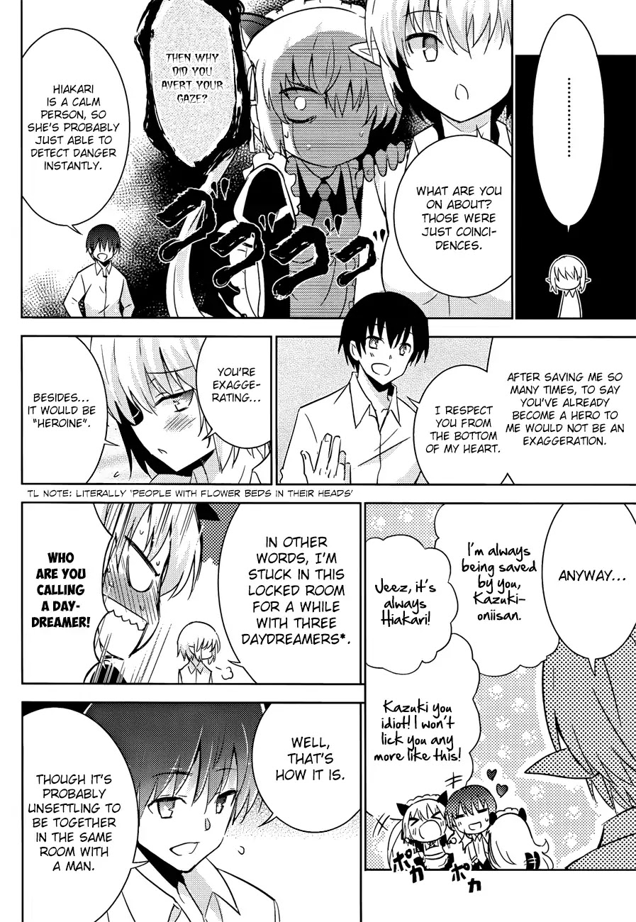 Magika no Kenshi to Shoukan Maou Chapter 27 page 13 - Chapter 27