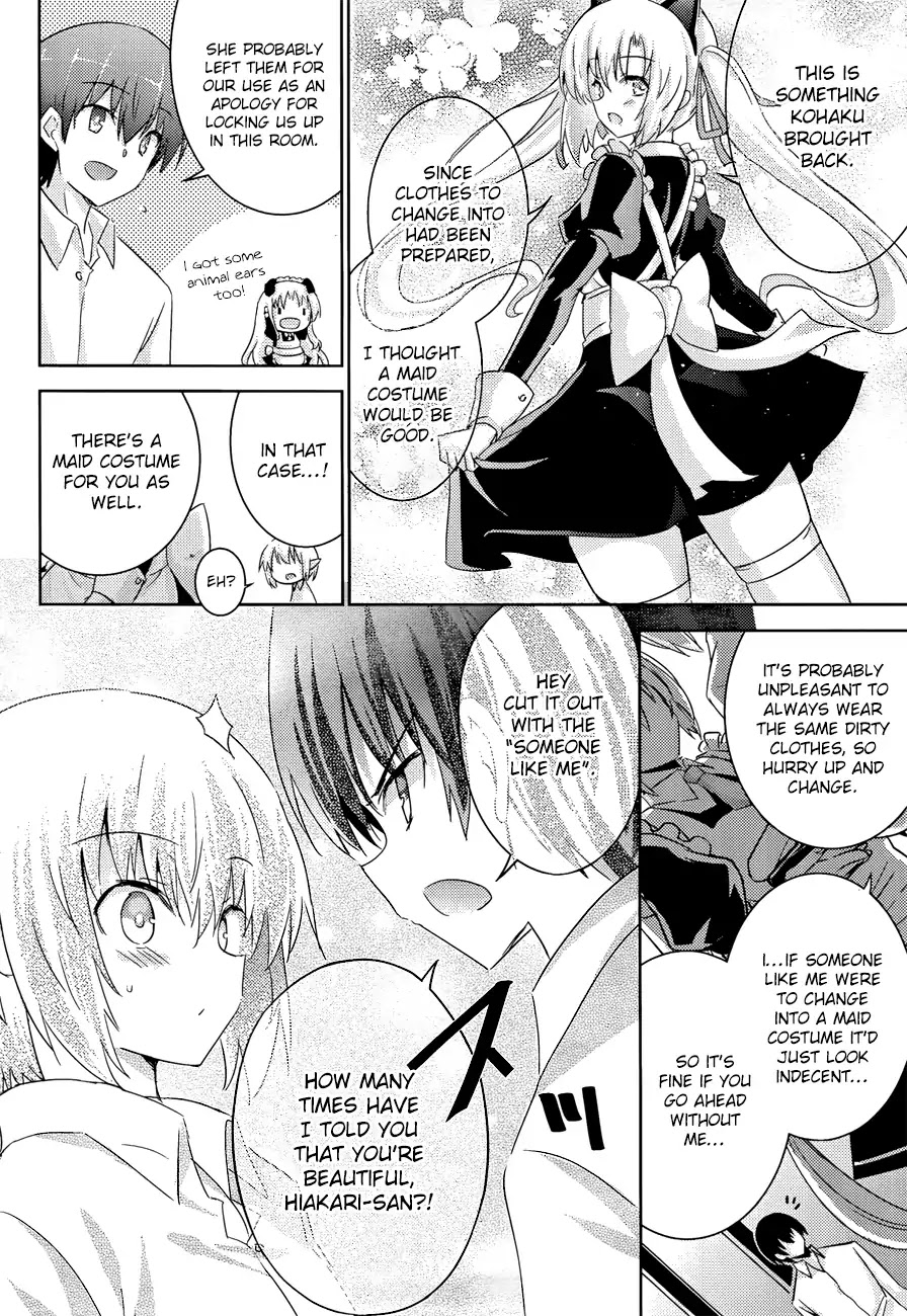 Magika no Kenshi to Shoukan Maou Chapter 27 page 15 - Chapter 27