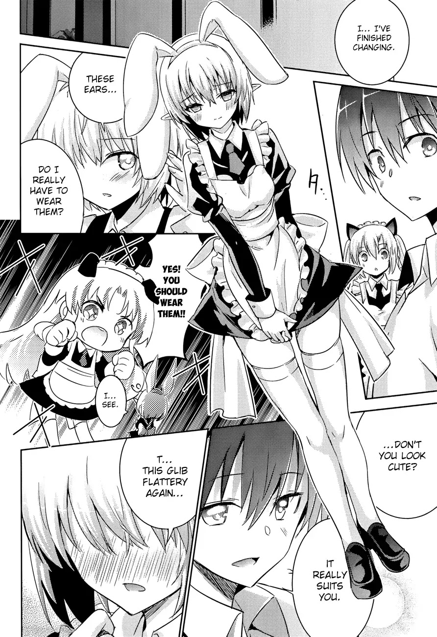 Magika no Kenshi to Shoukan Maou Chapter 27 page 17 - Chapter 27