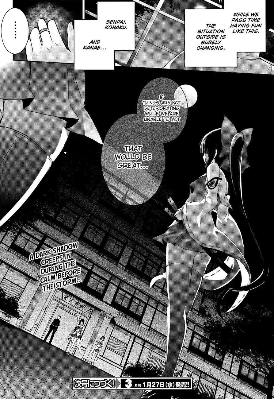 Magika no Kenshi to Shoukan Maou Chapter 27 page 19 - Chapter 27
