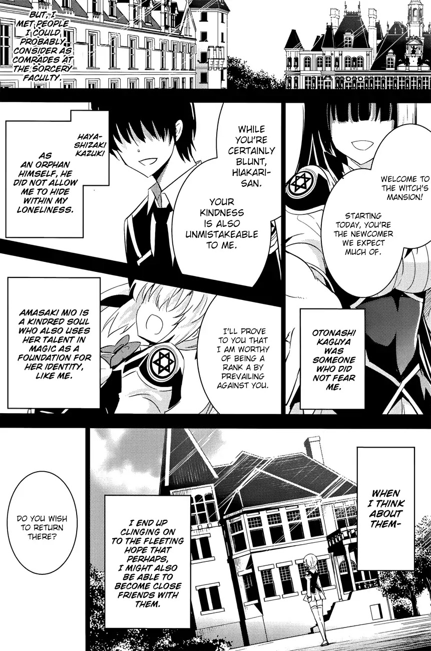 Magika no Kenshi to Shoukan Maou Chapter 27 page 7 - Chapter 27