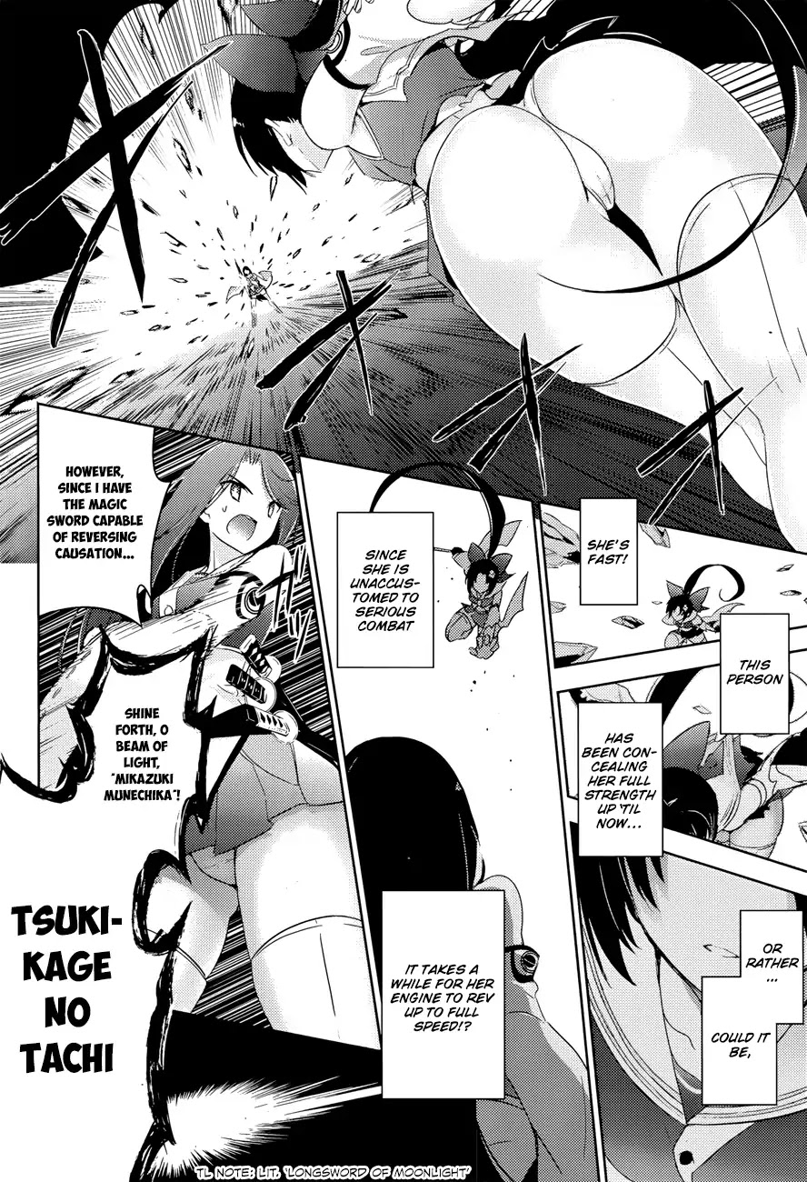 Magika no Kenshi to Shoukan Maou Chapter 28 page 11 - Chapter 28