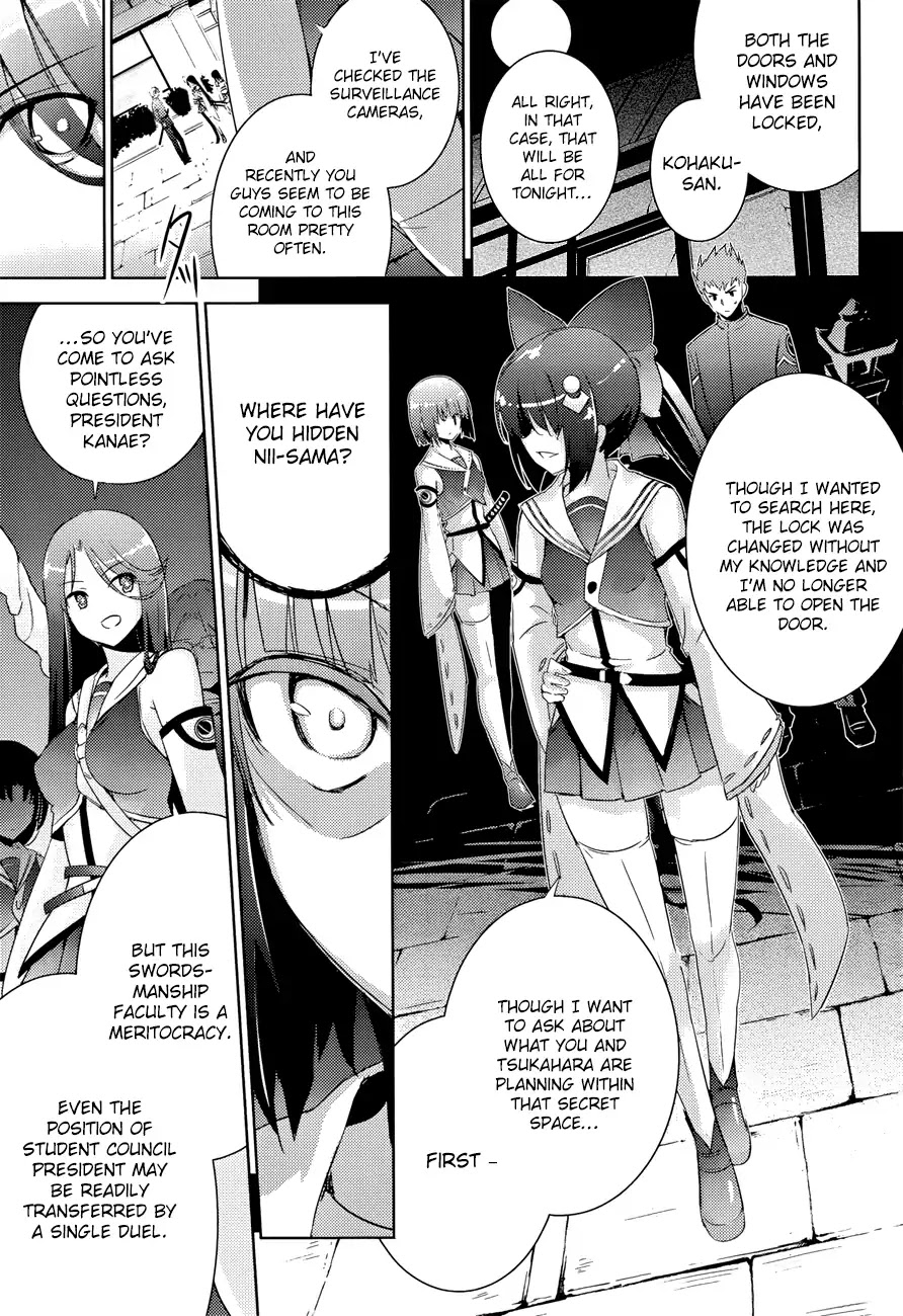 Magika no Kenshi to Shoukan Maou Chapter 28 page 4 - Chapter 28