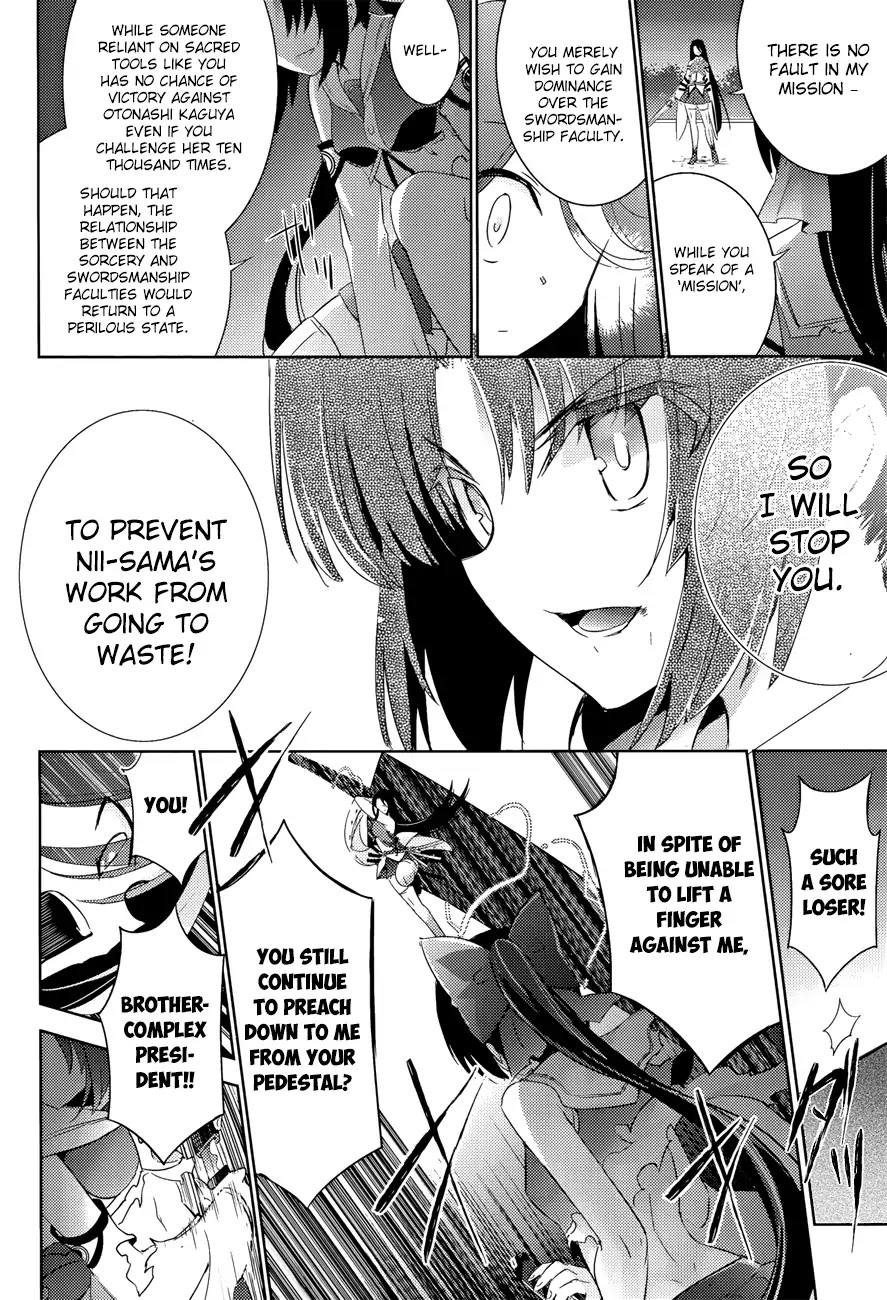 Magika no Kenshi to Shoukan Maou Chapter 28 page 9 - Chapter 28