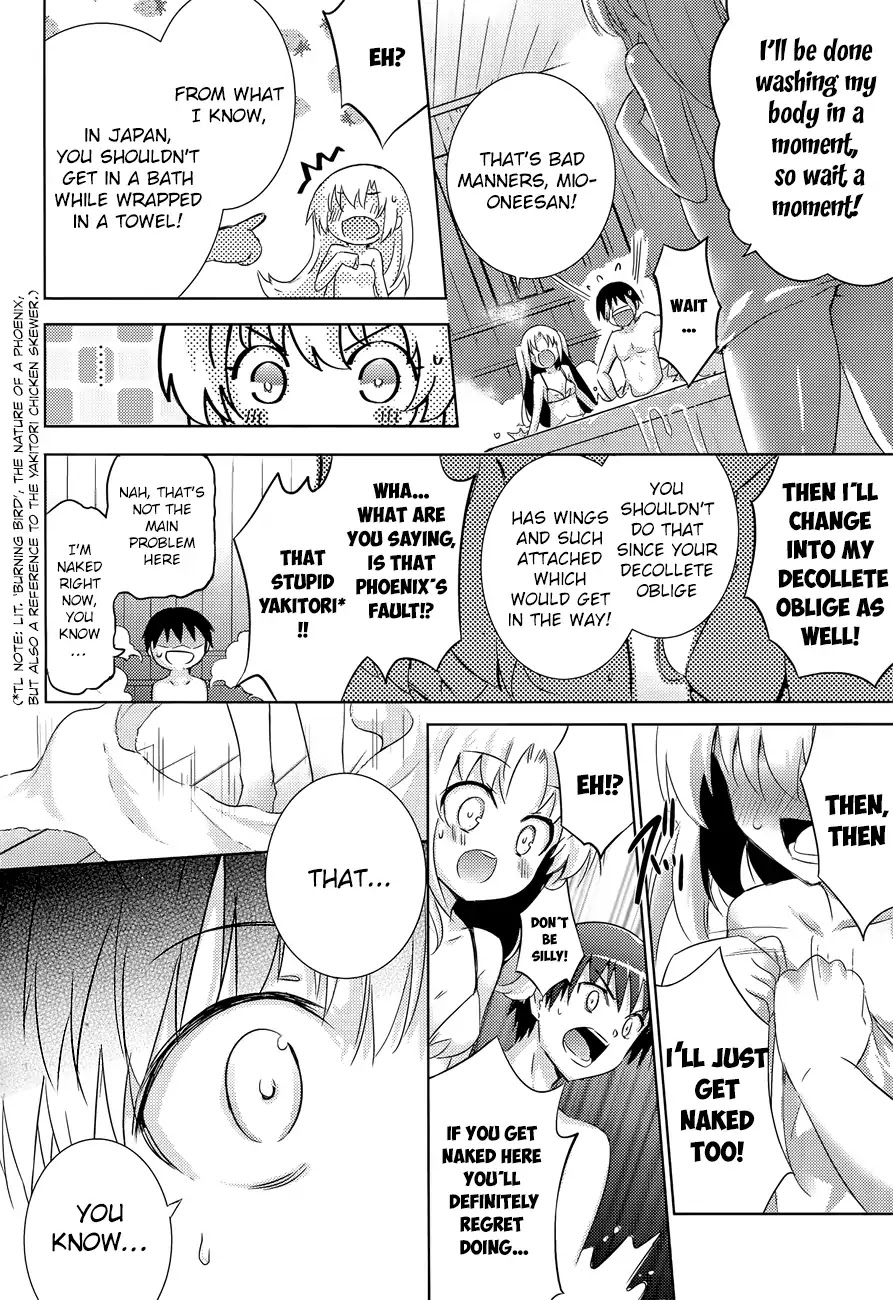 Magika no Kenshi to Shoukan Maou Chapter 29 page 11 - Chapter 29