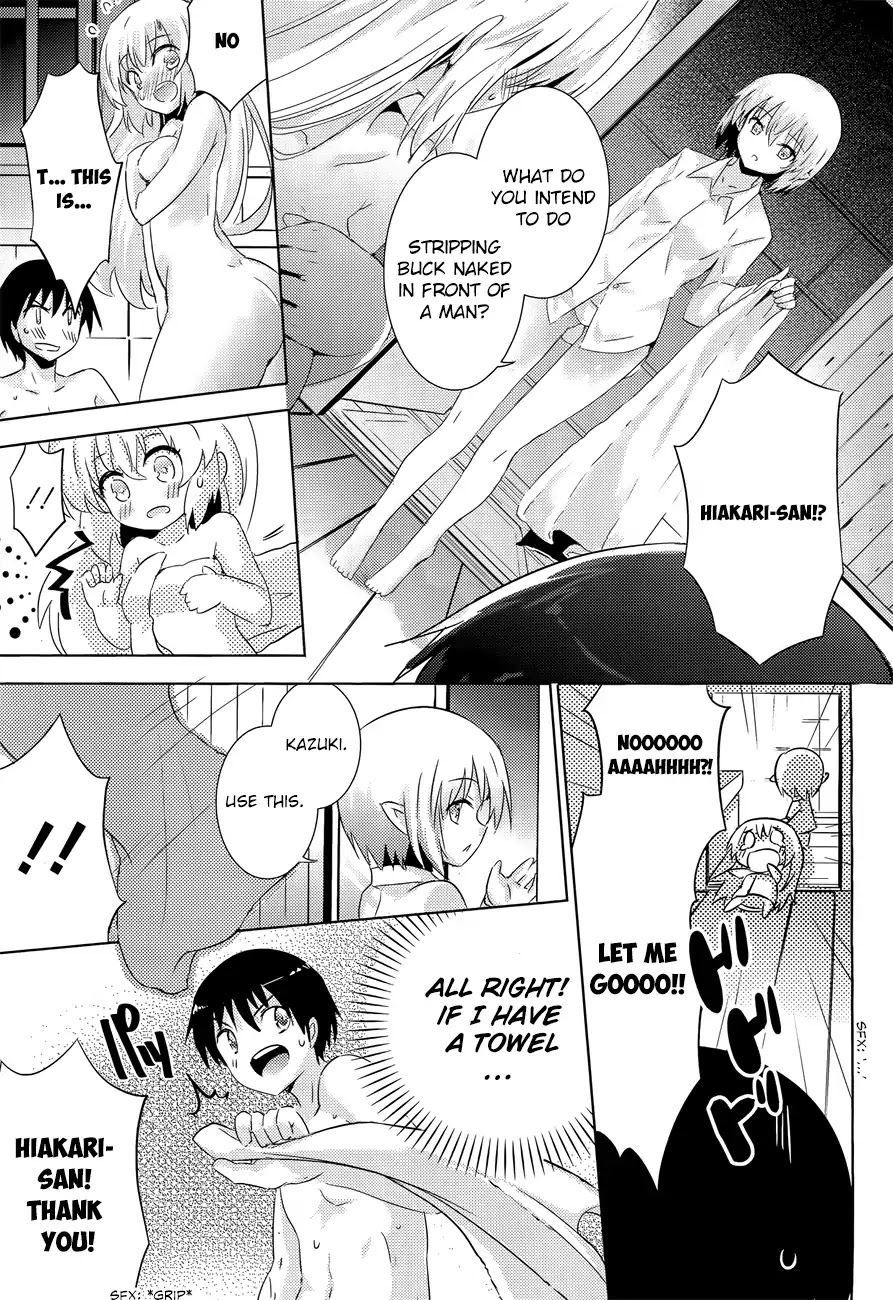 Magika no Kenshi to Shoukan Maou Chapter 29 page 14 - Chapter 29