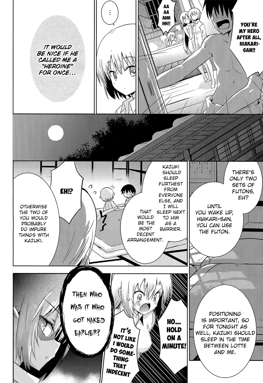 Magika no Kenshi to Shoukan Maou Chapter 29 page 15 - Chapter 29
