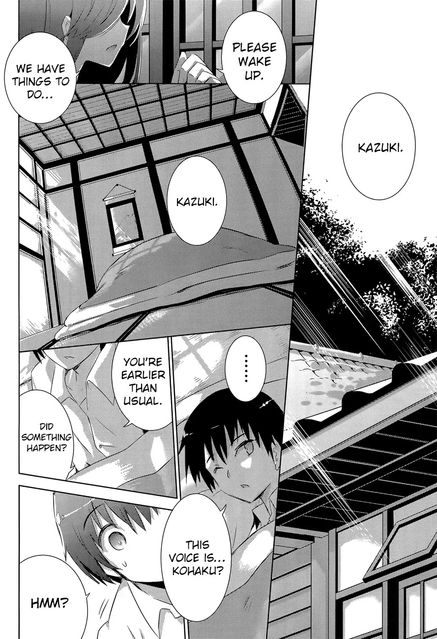 Magika no Kenshi to Shoukan Maou Chapter 29 page 17 - Chapter 29