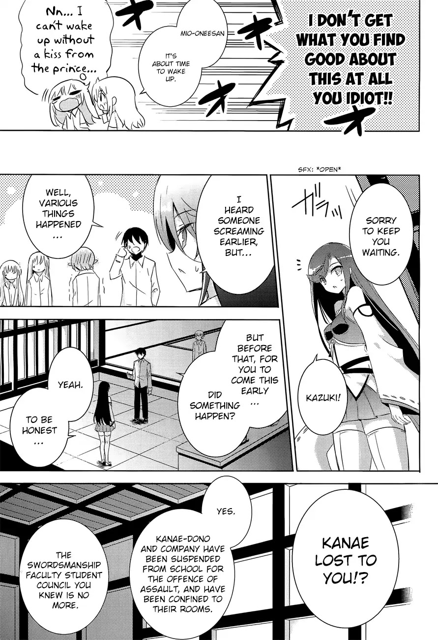 Magika no Kenshi to Shoukan Maou Chapter 29 page 20 - Chapter 29