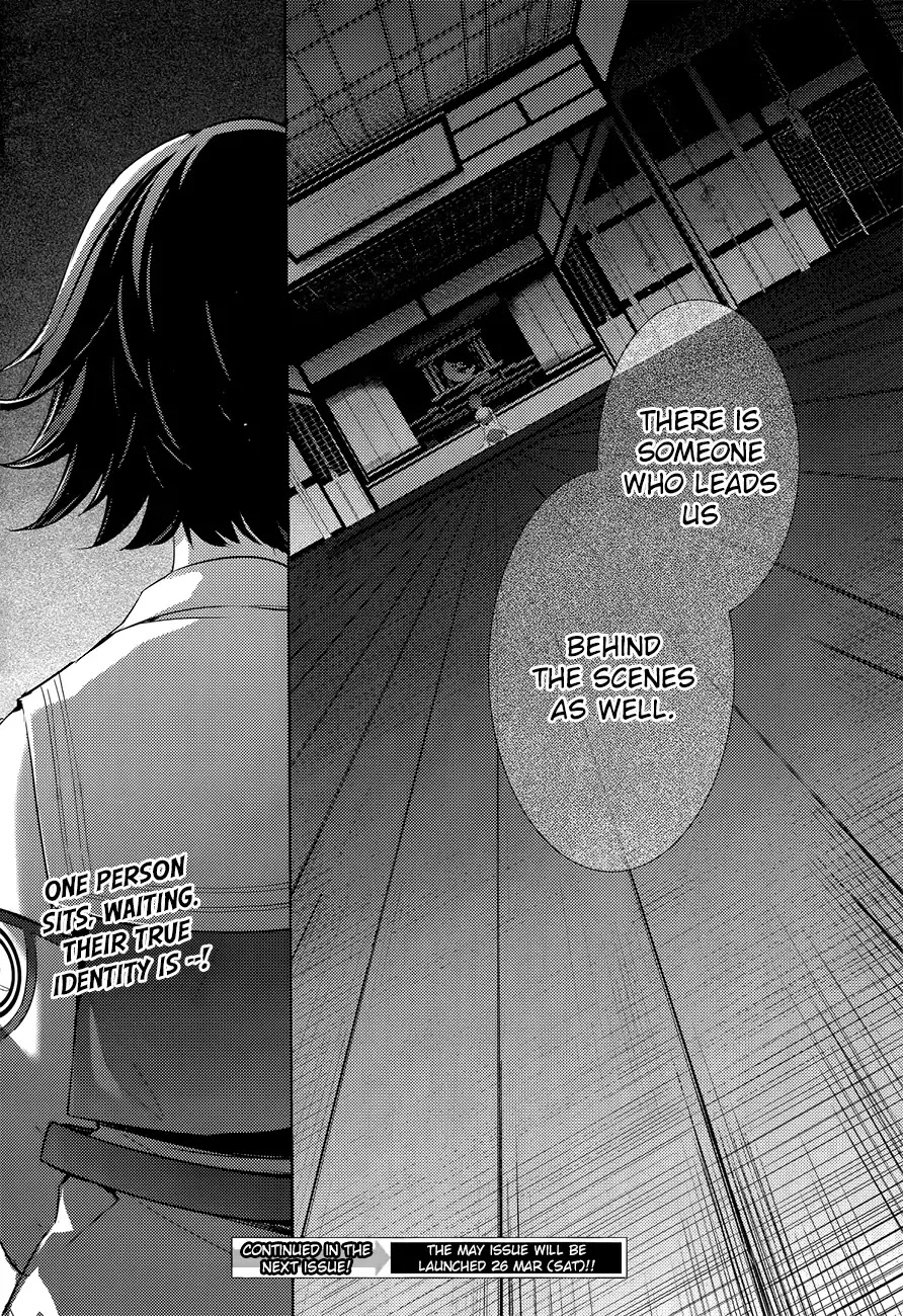 Magika no Kenshi to Shoukan Maou Chapter 29 page 22 - Chapter 29