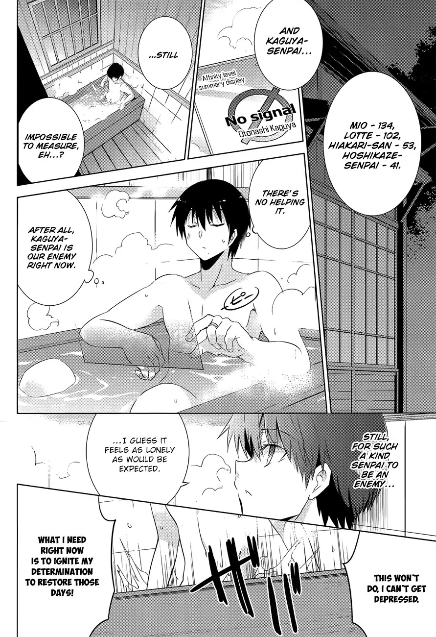 Magika no Kenshi to Shoukan Maou Chapter 29 page 5 - Chapter 29