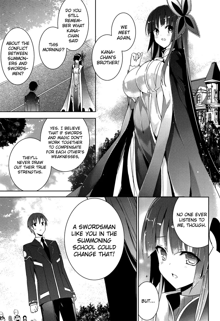 Magika no Kenshi to Shoukan Maou Chapter 3 page 10 - Chapter 3