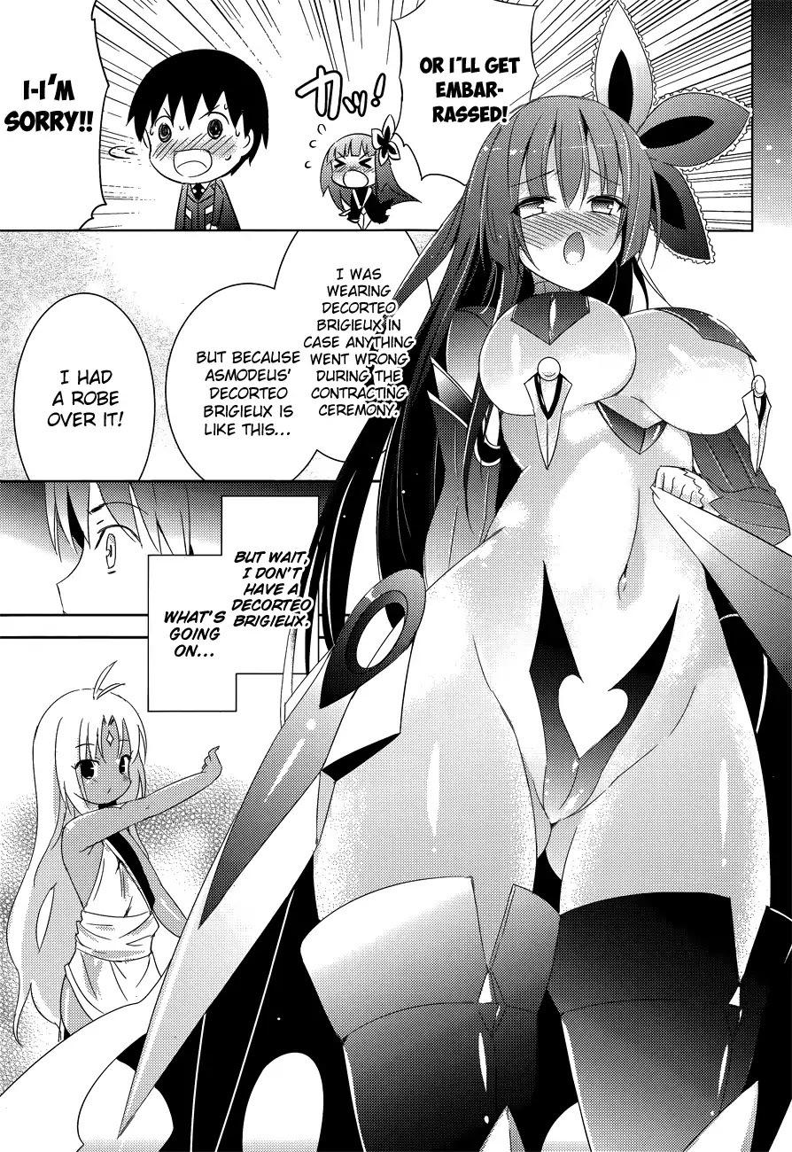 Magika no Kenshi to Shoukan Maou Chapter 3 page 17 - Chapter 3