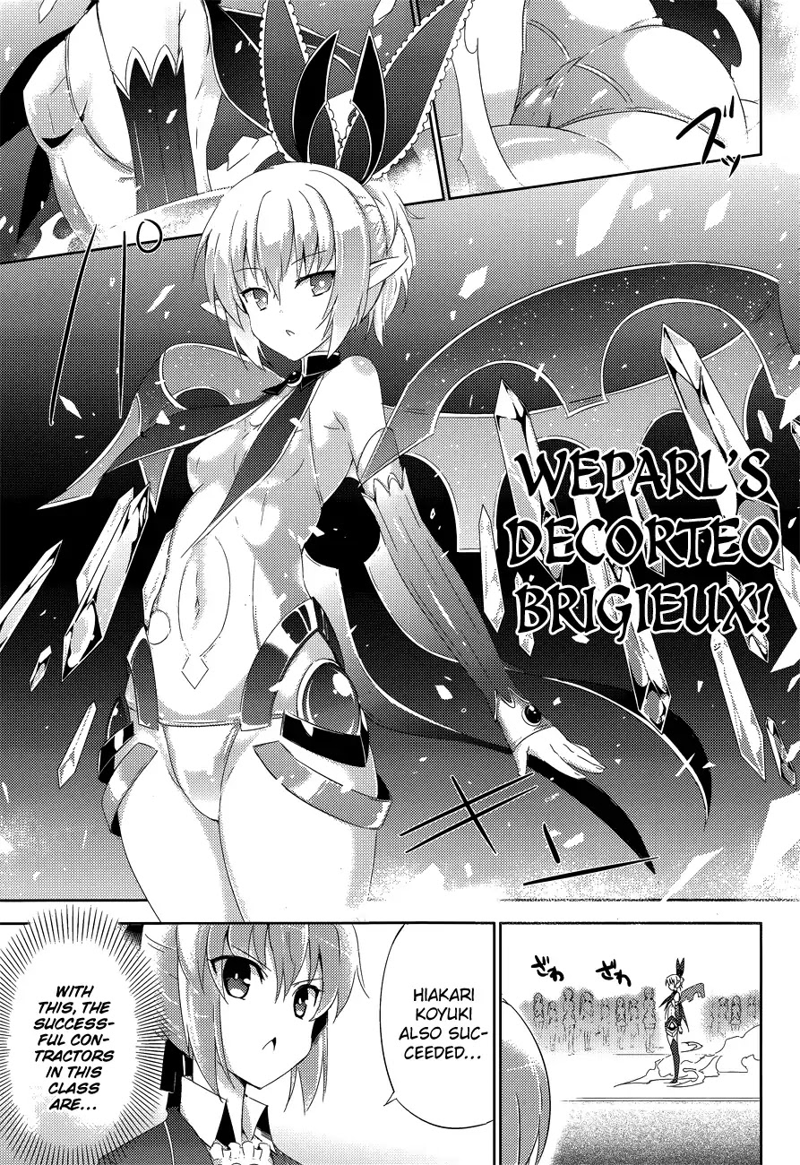 Magika no Kenshi to Shoukan Maou Chapter 3 page 21 - Chapter 3