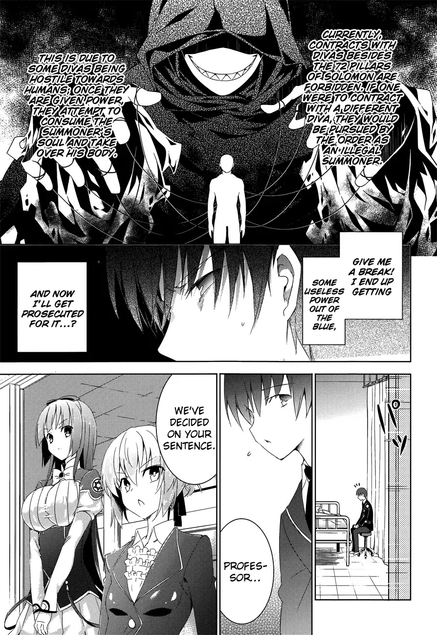 Magika no Kenshi to Shoukan Maou Chapter 3 page 23 - Chapter 3