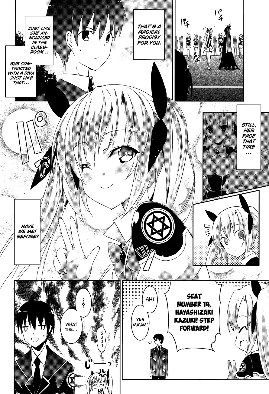 Magika no Kenshi to Shoukan Maou Chapter 3 page 9 - Chapter 3
