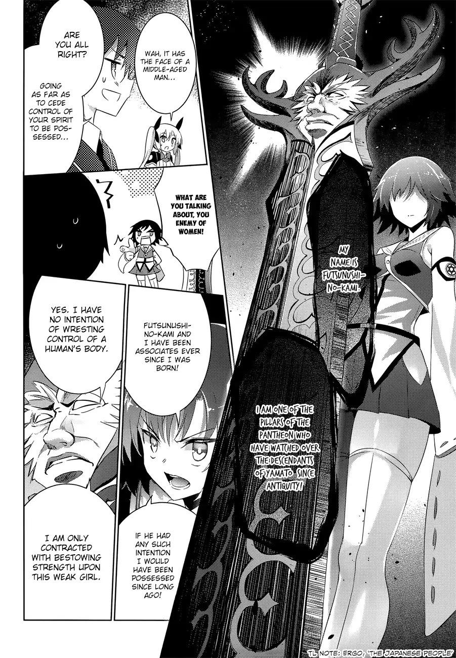 Magika no Kenshi to Shoukan Maou Chapter 30 page 11 - Chapter 30
