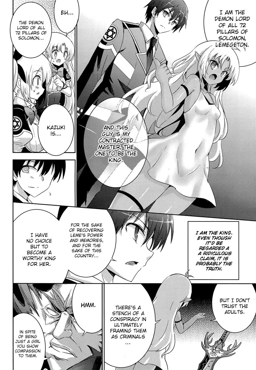 Magika no Kenshi to Shoukan Maou Chapter 30 page 13 - Chapter 30