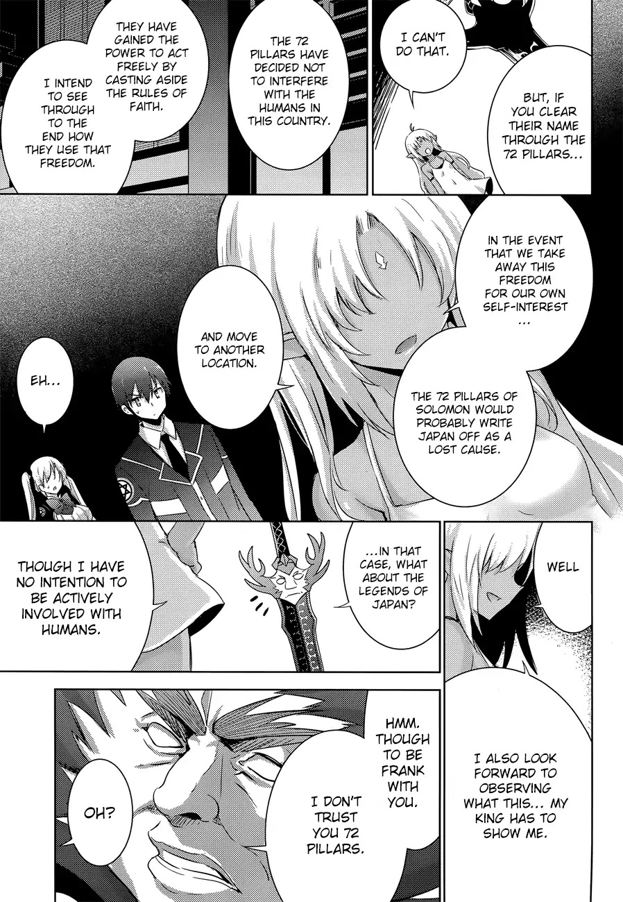 Magika no Kenshi to Shoukan Maou Chapter 30 page 14 - Chapter 30