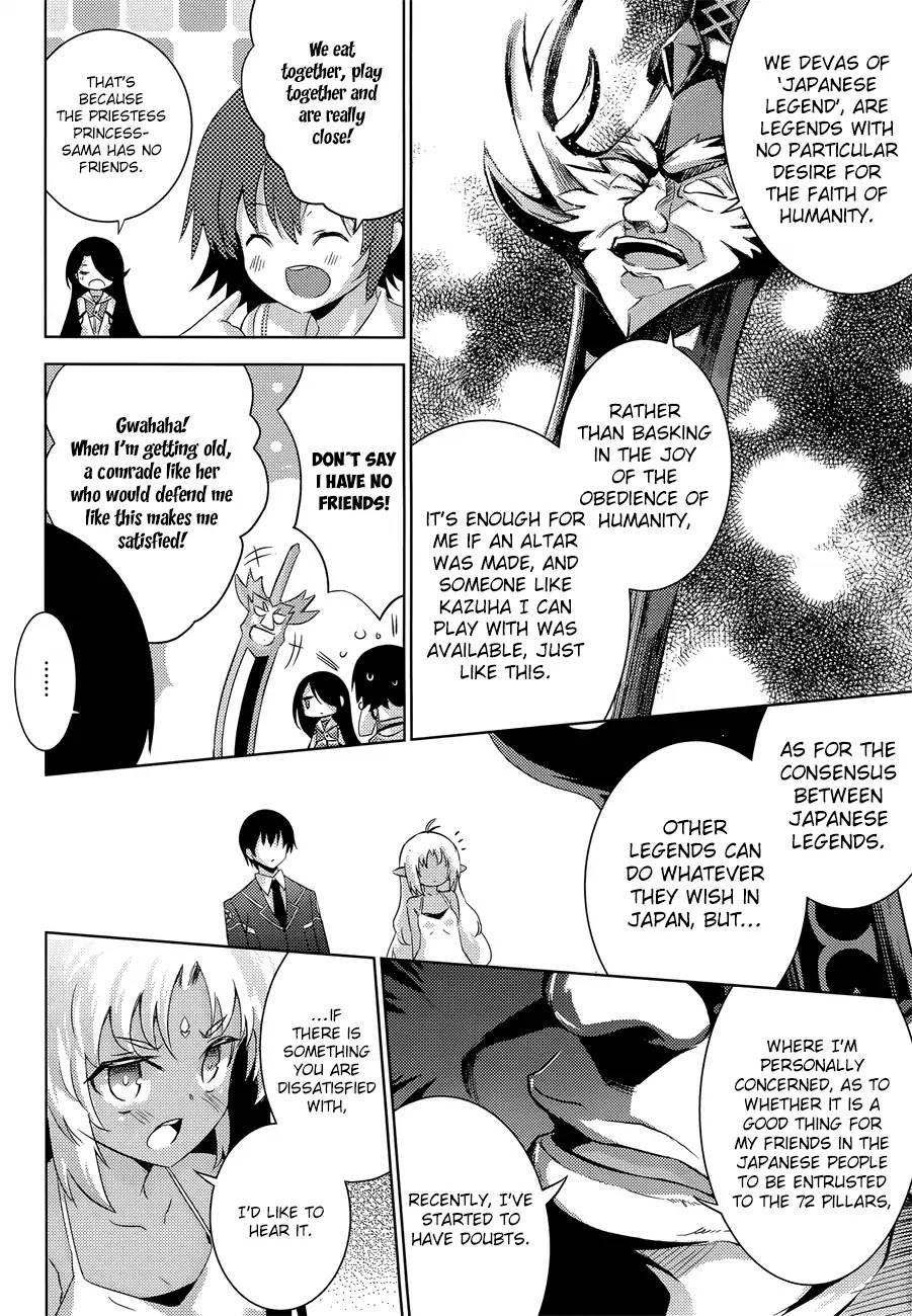 Magika no Kenshi to Shoukan Maou Chapter 30 page 15 - Chapter 30