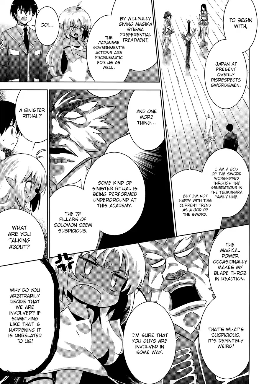 Magika no Kenshi to Shoukan Maou Chapter 30 page 16 - Chapter 30