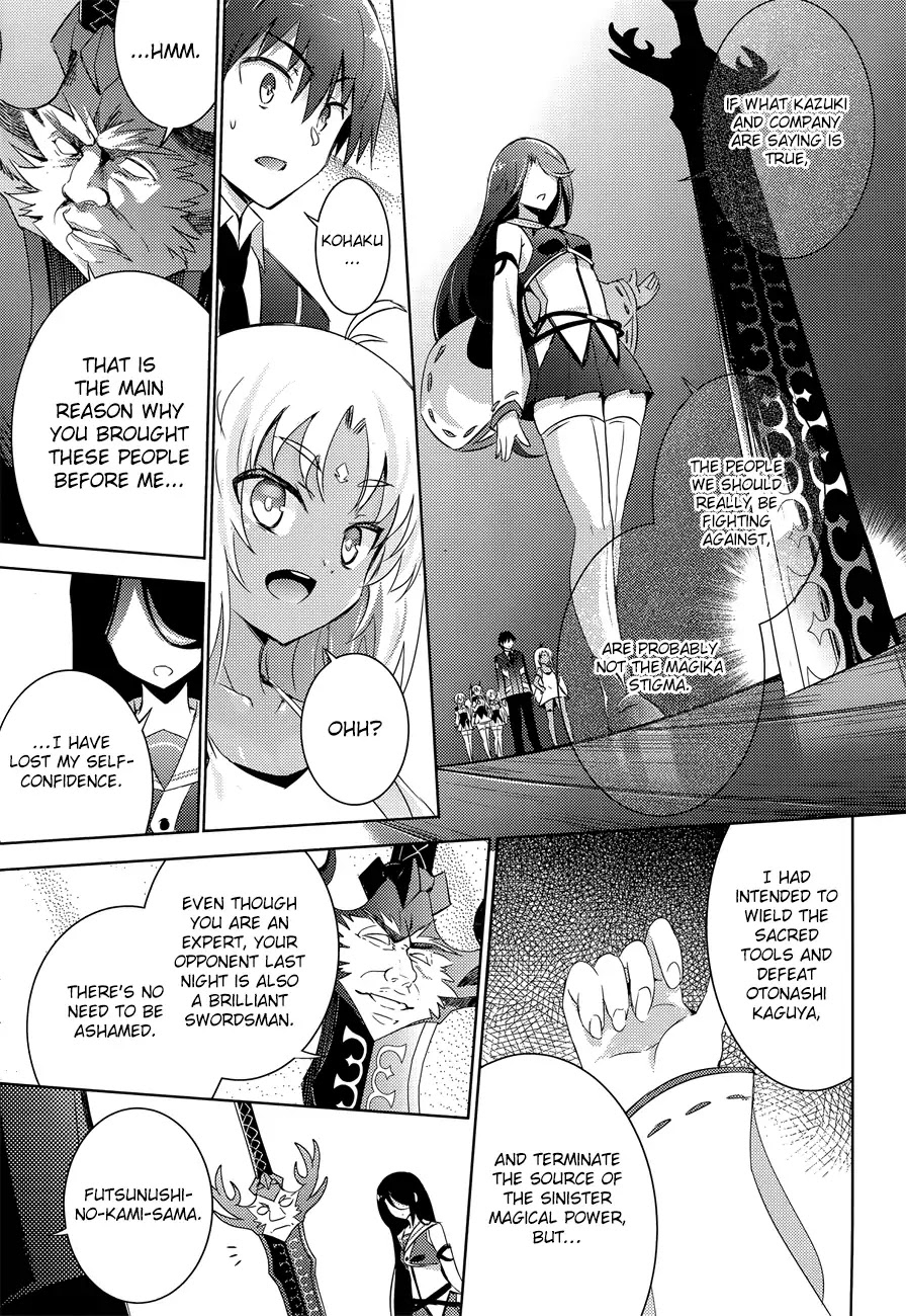 Magika no Kenshi to Shoukan Maou Chapter 30 page 18 - Chapter 30