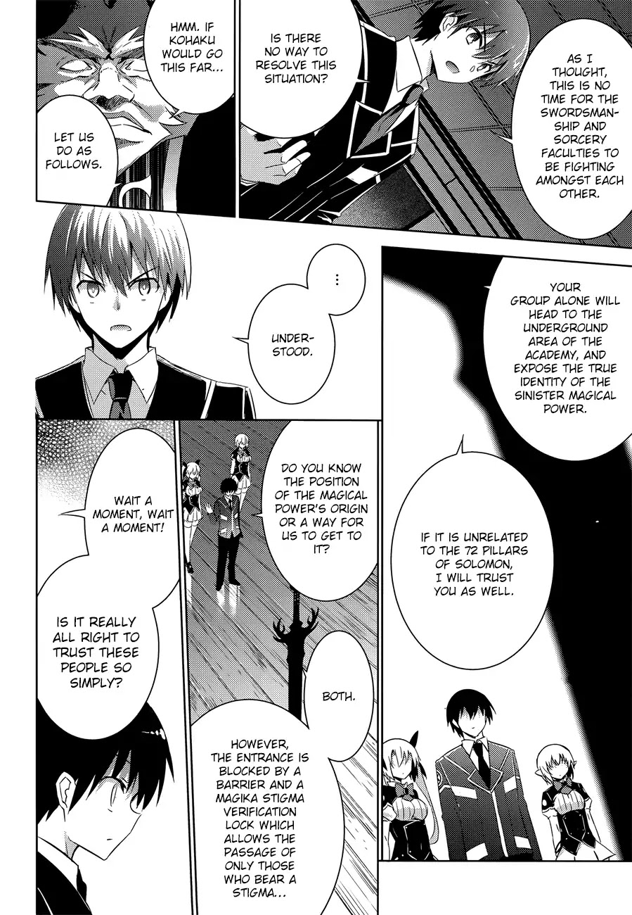 Magika no Kenshi to Shoukan Maou Chapter 30 page 19 - Chapter 30
