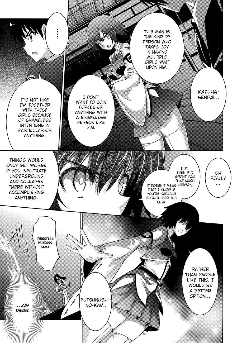 Magika no Kenshi to Shoukan Maou Chapter 30 page 20 - Chapter 30