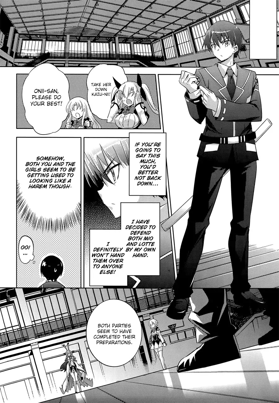 Magika no Kenshi to Shoukan Maou Chapter 30 page 23 - Chapter 30