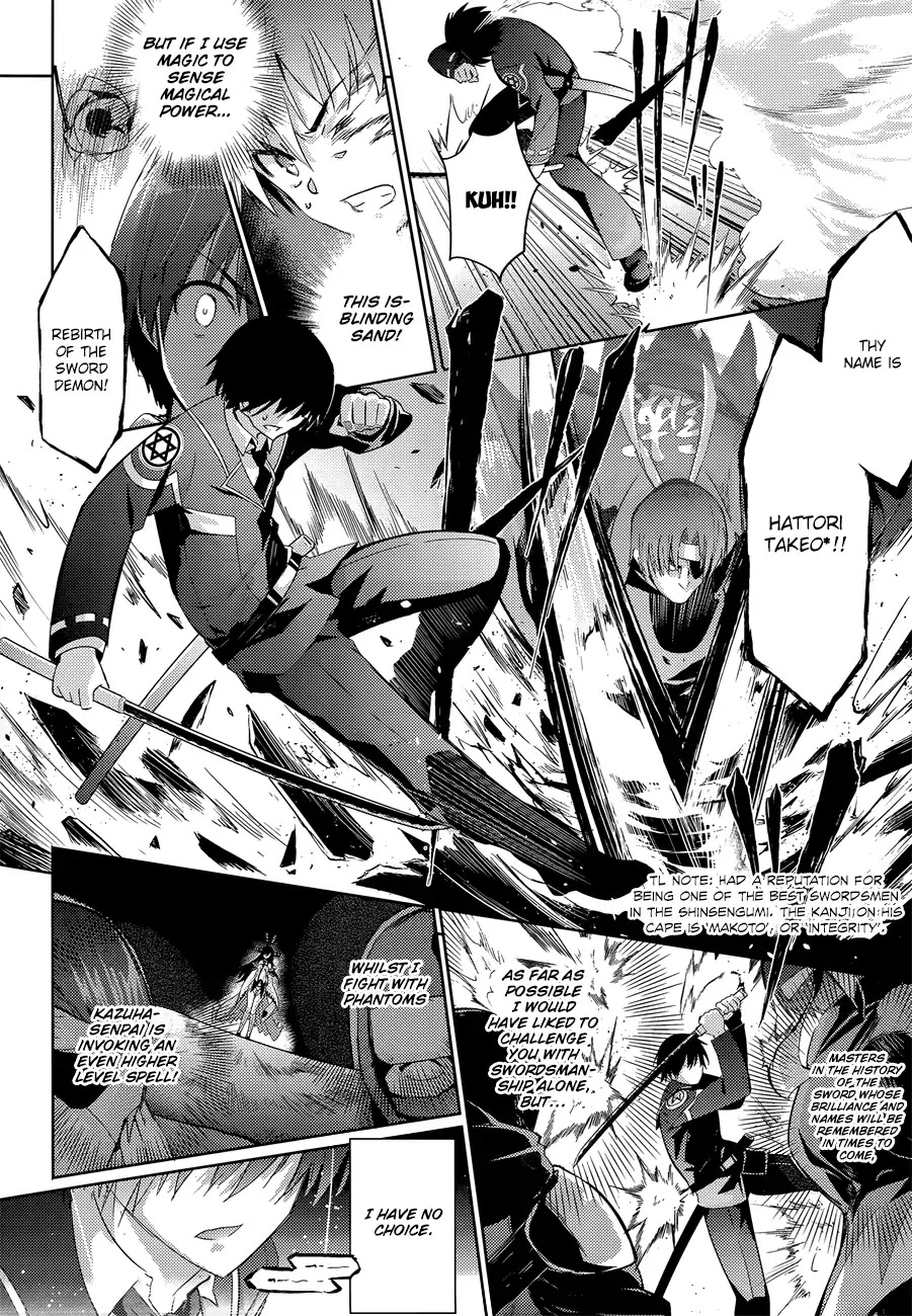 Magika no Kenshi to Shoukan Maou Chapter 30 page 27 - Chapter 30