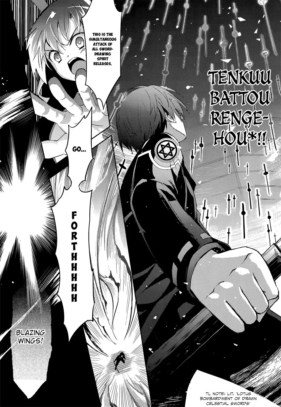 Magika no Kenshi to Shoukan Maou Chapter 30 page 30 - Chapter 30
