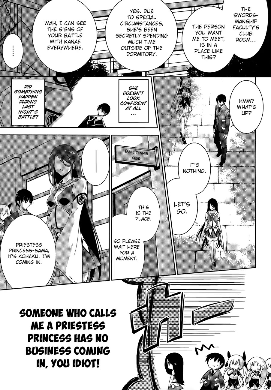Magika no Kenshi to Shoukan Maou Chapter 30 page 4 - Chapter 30