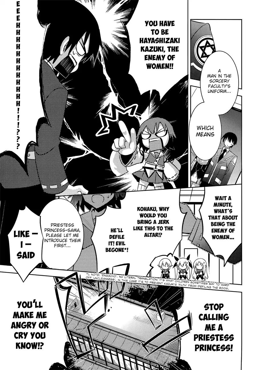 Magika no Kenshi to Shoukan Maou Chapter 30 page 6 - Chapter 30