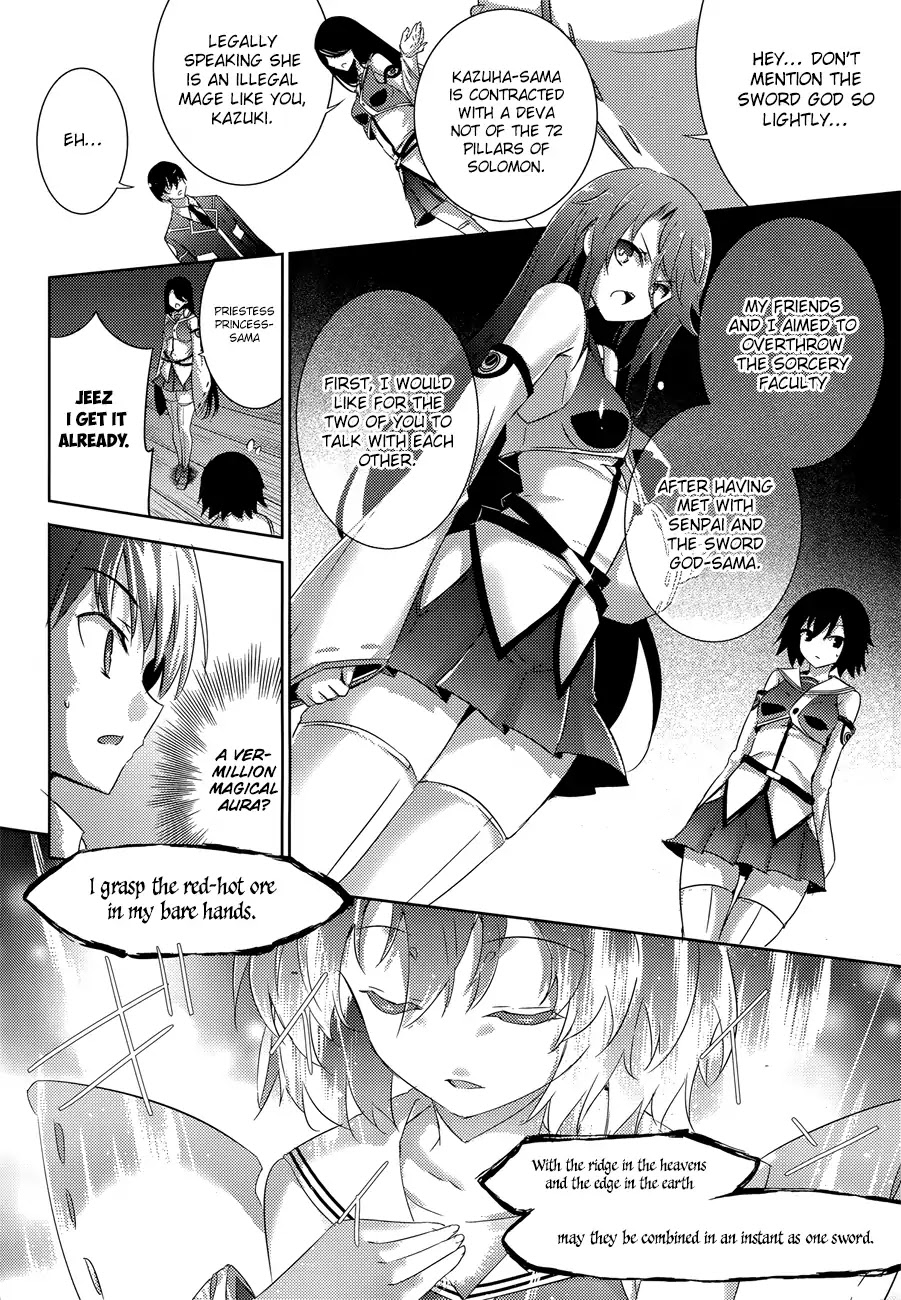 Magika no Kenshi to Shoukan Maou Chapter 30 page 9 - Chapter 30