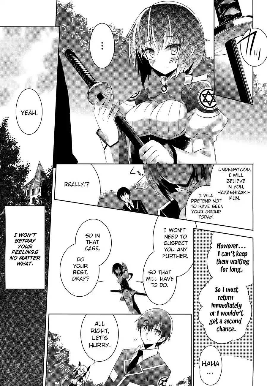 Magika no Kenshi to Shoukan Maou Chapter 31 page 10 - Chapter 31
