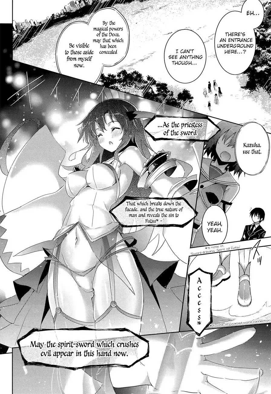 Magika no Kenshi to Shoukan Maou Chapter 31 page 11 - Chapter 31