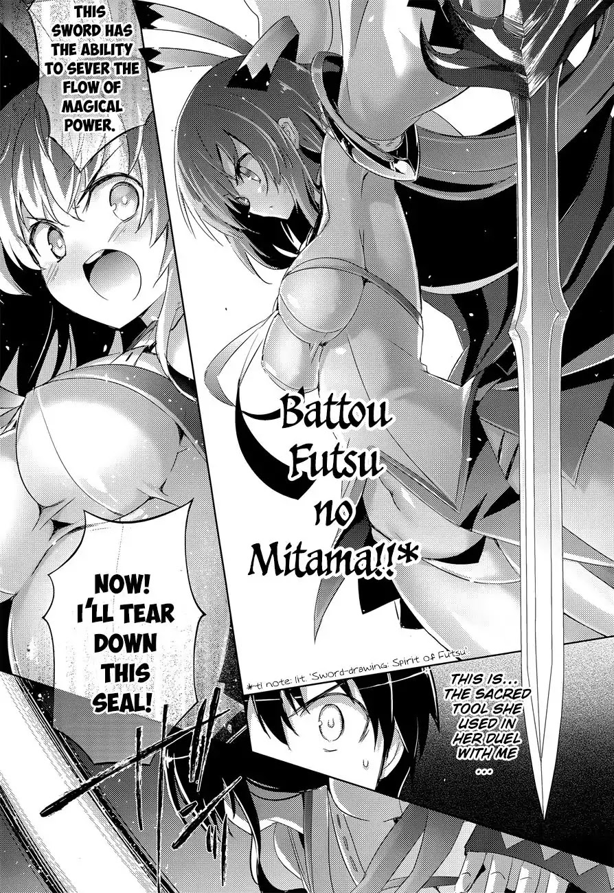 Magika no Kenshi to Shoukan Maou Chapter 31 page 12 - Chapter 31