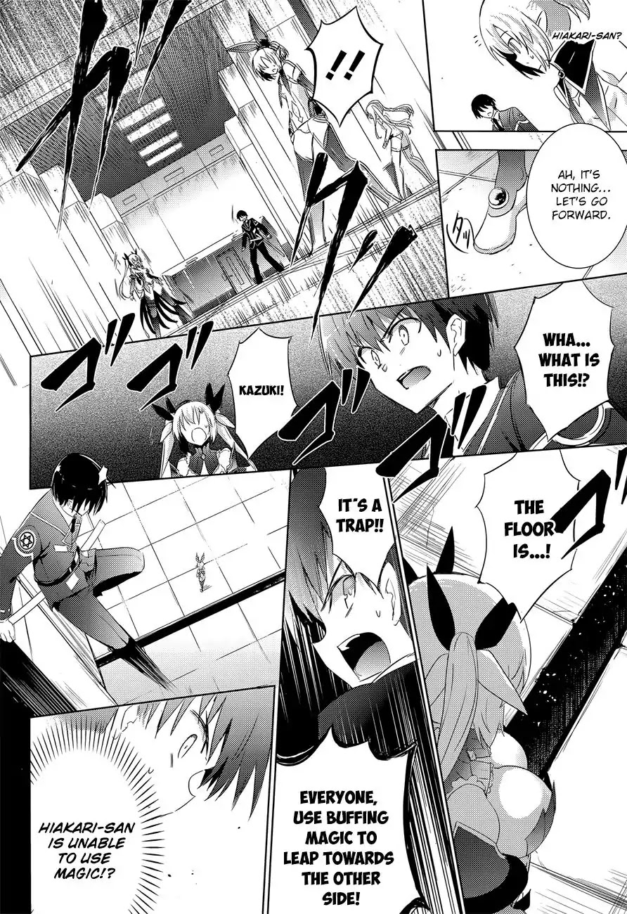Magika no Kenshi to Shoukan Maou Chapter 31 page 17 - Chapter 31