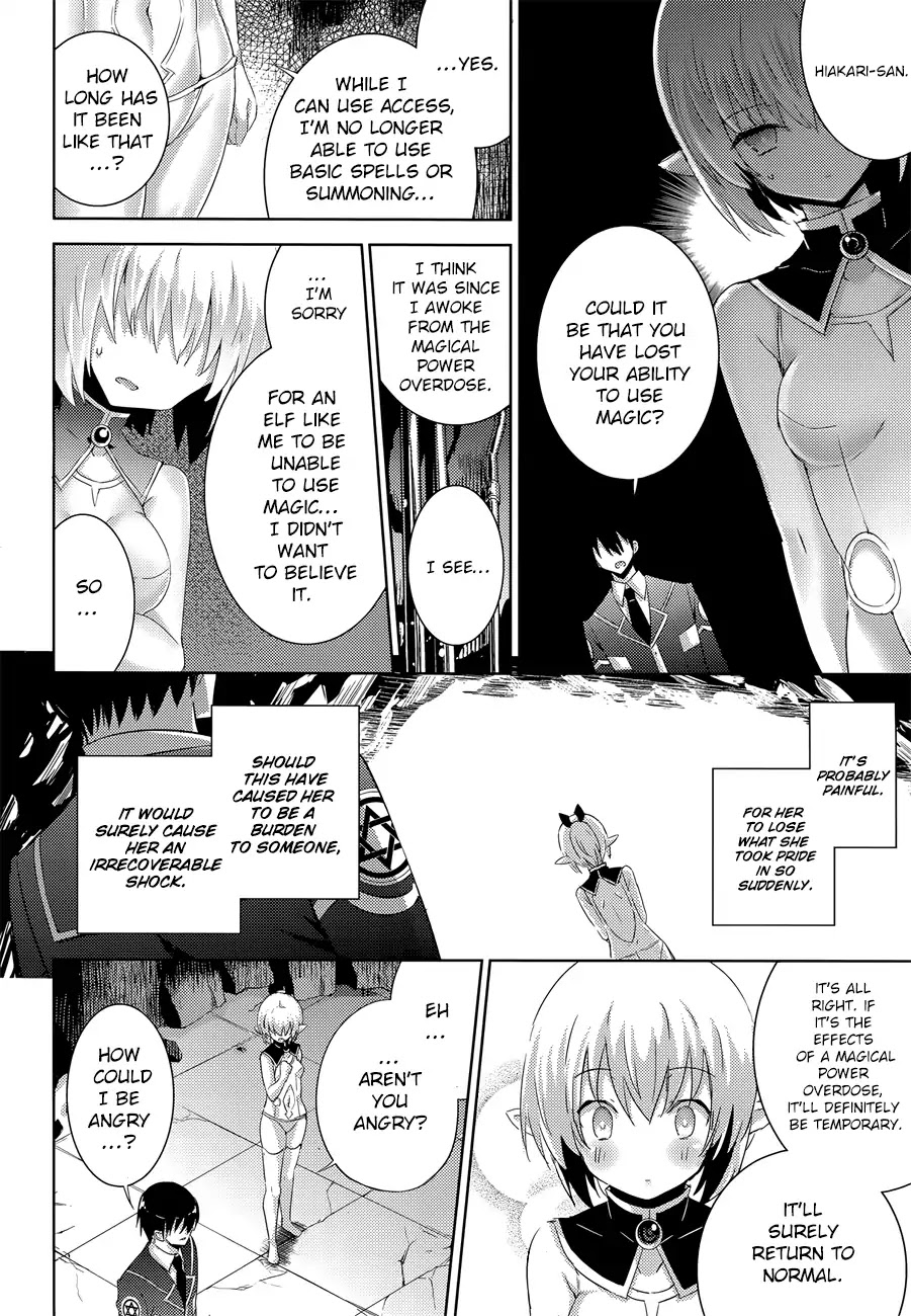Magika no Kenshi to Shoukan Maou Chapter 31 page 23 - Chapter 31