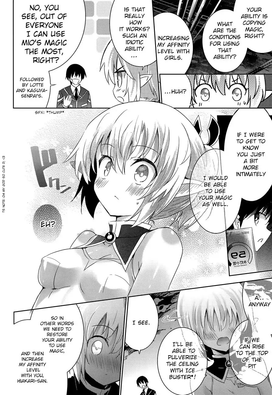 Magika no Kenshi to Shoukan Maou Chapter 31 page 25 - Chapter 31