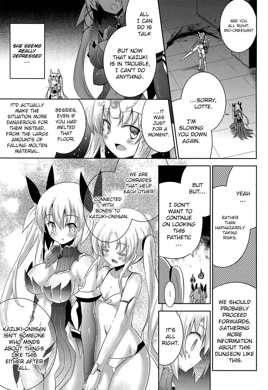 Magika no Kenshi to Shoukan Maou Chapter 31 page 30 - Chapter 31